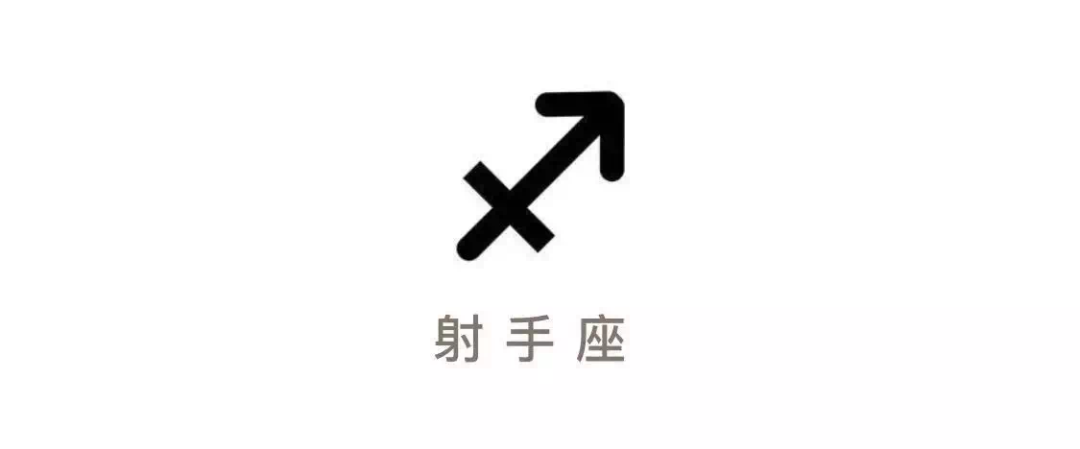 【四月份】十二星座月运势 图片18 【四月份】十二星座月运势 图片17