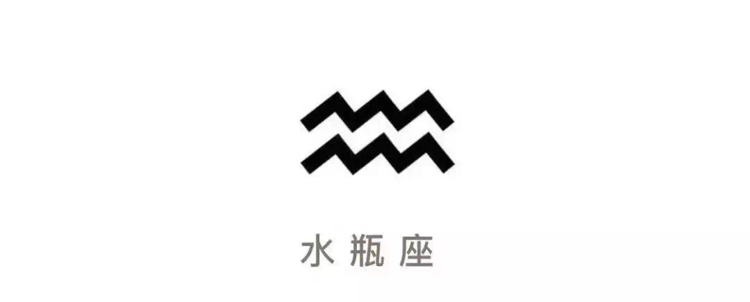 【四月份】十二星座月运势 图片22 【四月份】十二星座月运势 图片21