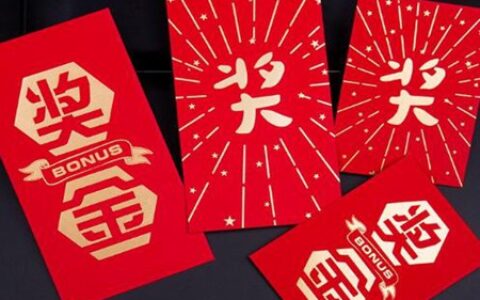 梦见抽奖是什么预兆 它是一种吉兆吗