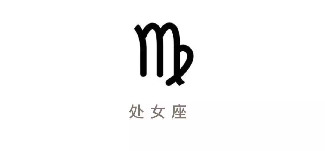 【四月份】十二星座月运势 图片12 【四月份】十二星座月运势 图片11