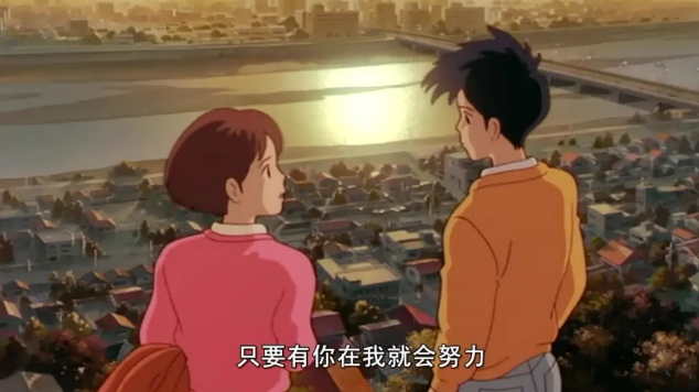 一周塔罗|不谈感情,来聊聊十二星座学业运 图片10 一周塔罗|不谈感情,来聊聊十二星座学业运 图片9