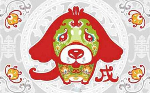十二生肖谁最经常捡到钱