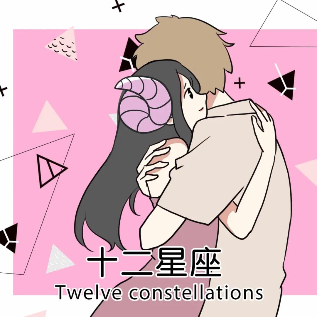 比男人还好色的四大星座女 图片3