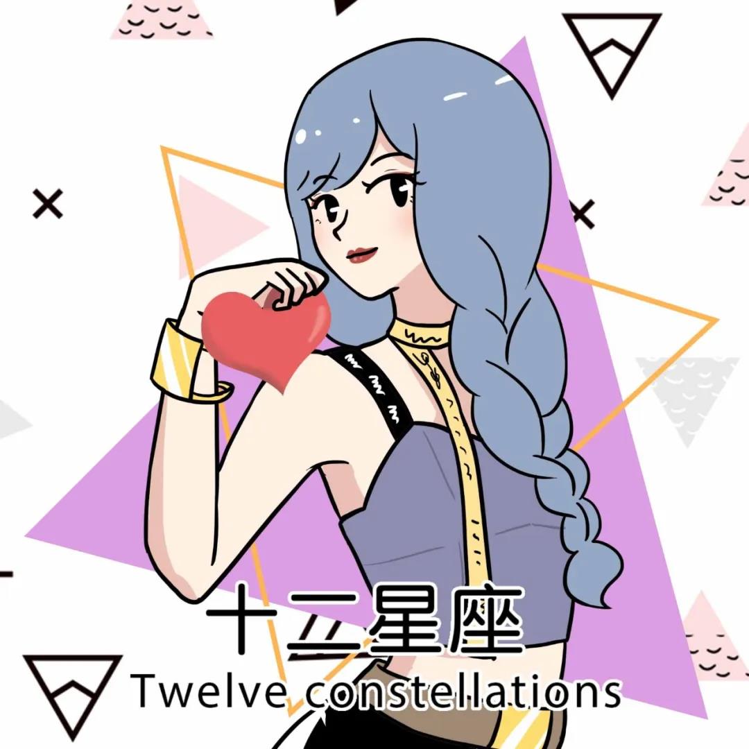 比男人还好色的四大星座女 图片5