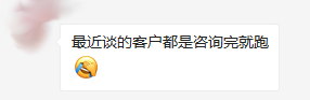 掌握你的运气规律让自己的命运越来越好 图片1