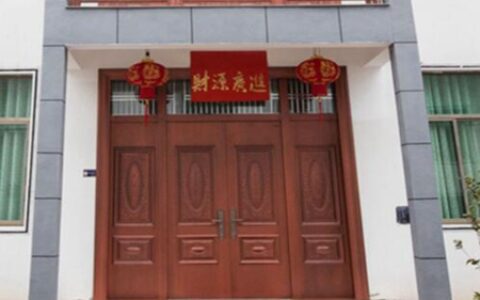 大门风水禁忌有什么讲究 这四个禁忌决定宅气运旺衰