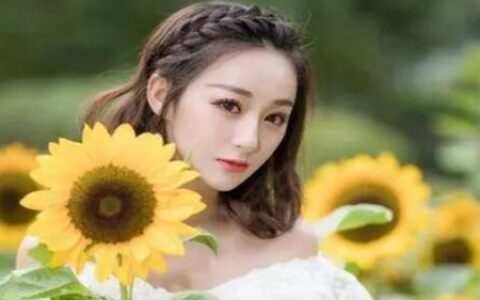12月18日是什么星座 2021射手座全年运势