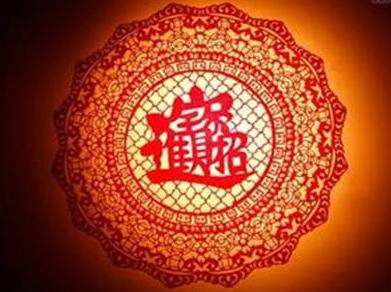 年底之前容易财运大发的生肖 图片4 年底之前容易财运大发的生肖 图片3