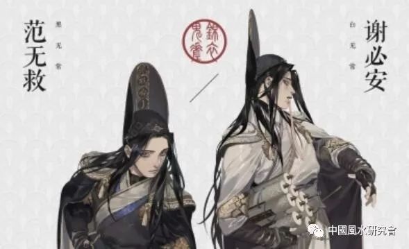 关于回魂夜你知道是如何推算回煞时间的吗？ 图片3