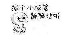 水逆期间百毒不侵的锦鲤星座排行榜 图片3