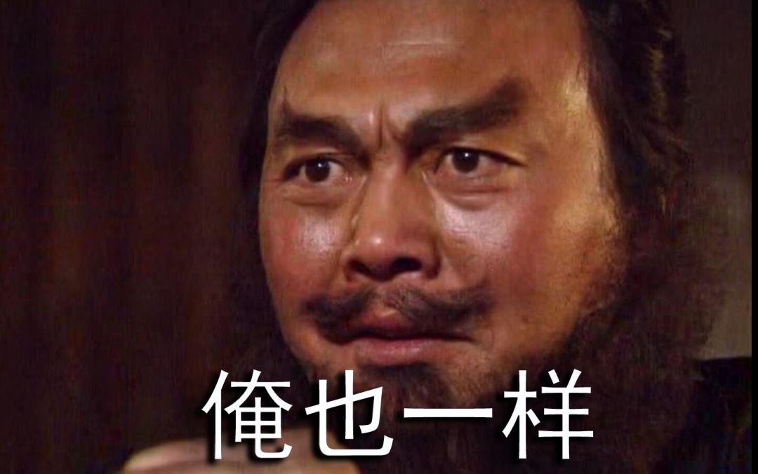 天赦日：也许是你2020年之前最后的转运机会 图片7