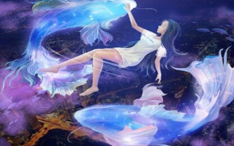 2月19日是什么星座 双鱼座性格复杂难以掌控