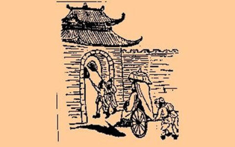 推背图13象推背图第十三象