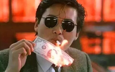 从出生年月日，就能看得出来你命中财富和富贵