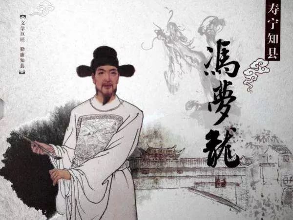 关于拆字测字那些你不知道的事儿 图片1