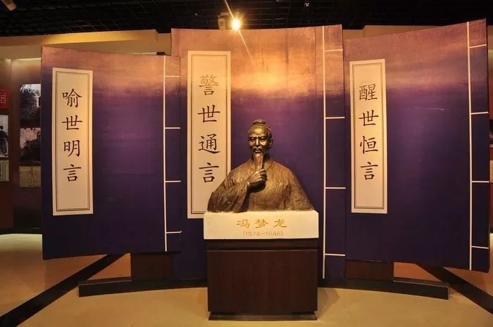 关于拆字测字那些你不知道的事儿 图片5