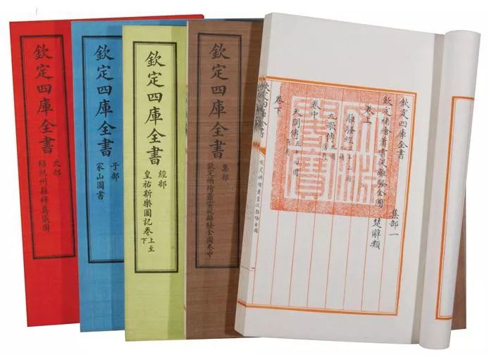 关于拆字测字那些你不知道的事儿 图片9
