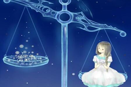 10月15日是什么星座 天秤座的性格优缺点解读 图片13