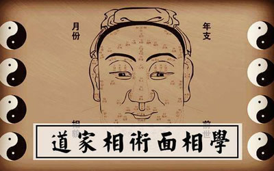 面相印堂宽有什么意义？ 图片1