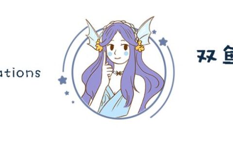 男人想把心掏出来送她的5大星座女