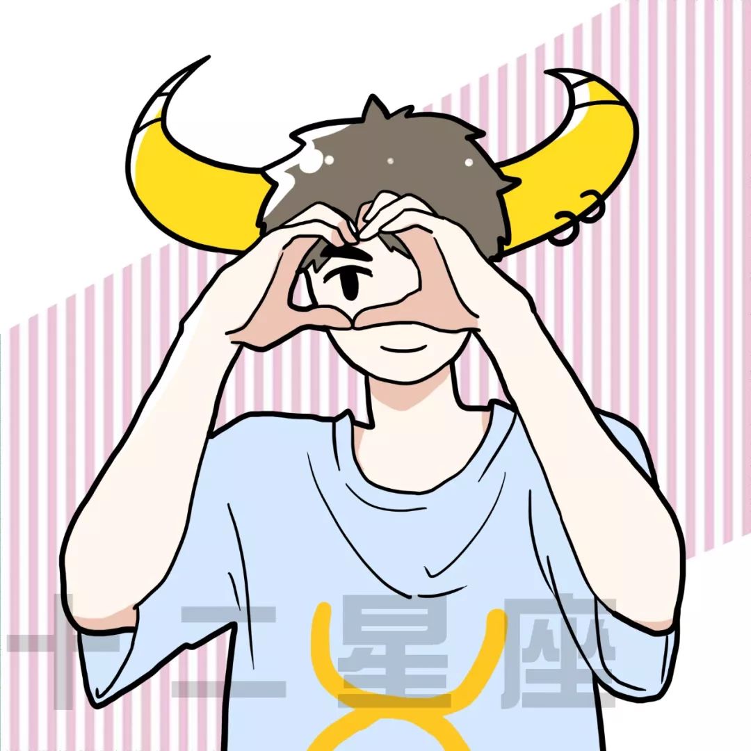 虽然嘴笨，但心很甜的五大星座男 图片7
