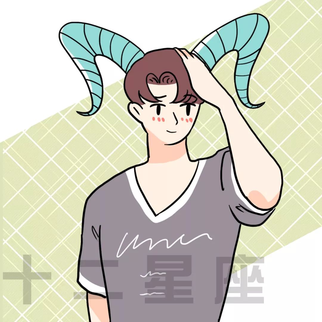 虽然嘴笨，但心很甜的五大星座男 图片15