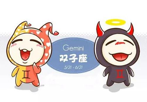 星座运程2021年每周运势 爱情事业哪个更重要 图片5