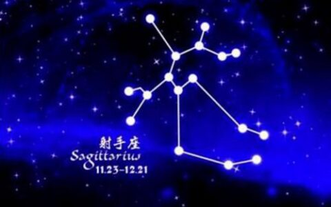 9月星座运势每周更新2021   天秤座天羯座迎来桃花运