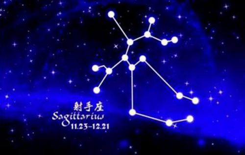 9月星座运势每周更新2021 天秤座天羯座迎来桃花运 图片7