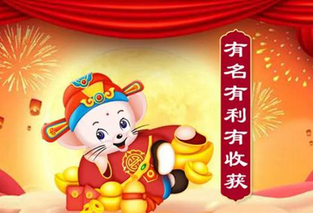 生肖运势2021年10月运程 这五个有财运之兆 图片1