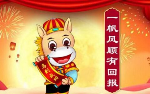 生肖运势2021年10月运程 这五个有财运之兆