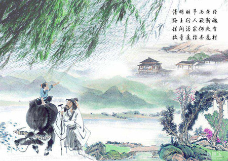 十二生肖清明节去哪里旅游好 图片5
