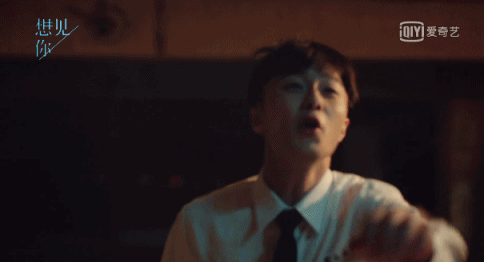 《想见你》神仙剧情:从金星相位看宿命爱情 图片10 《想见你》神仙剧情:从金星相位看宿命爱情 图片9