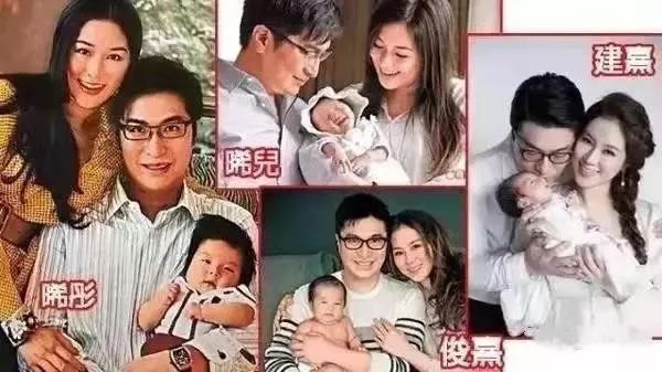 千亿媳妇徐子淇，富贵背后其实是一场命运策划 图片33