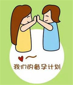 人中和女性之间有哪些关系 图片6 人中和女性之间有哪些关系 图片5