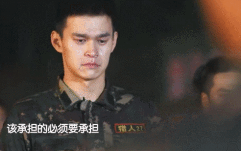 疫情之下，十二星座谁最容易焦虑