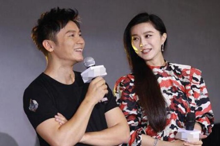 李晨的八字命理分析 他的未来生活将会如何走向 图片17