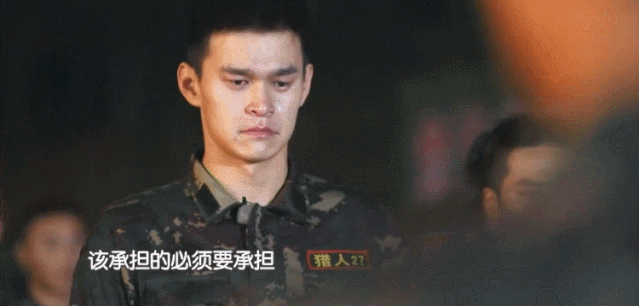 疫情之下，十二星座谁最容易焦虑 图片23