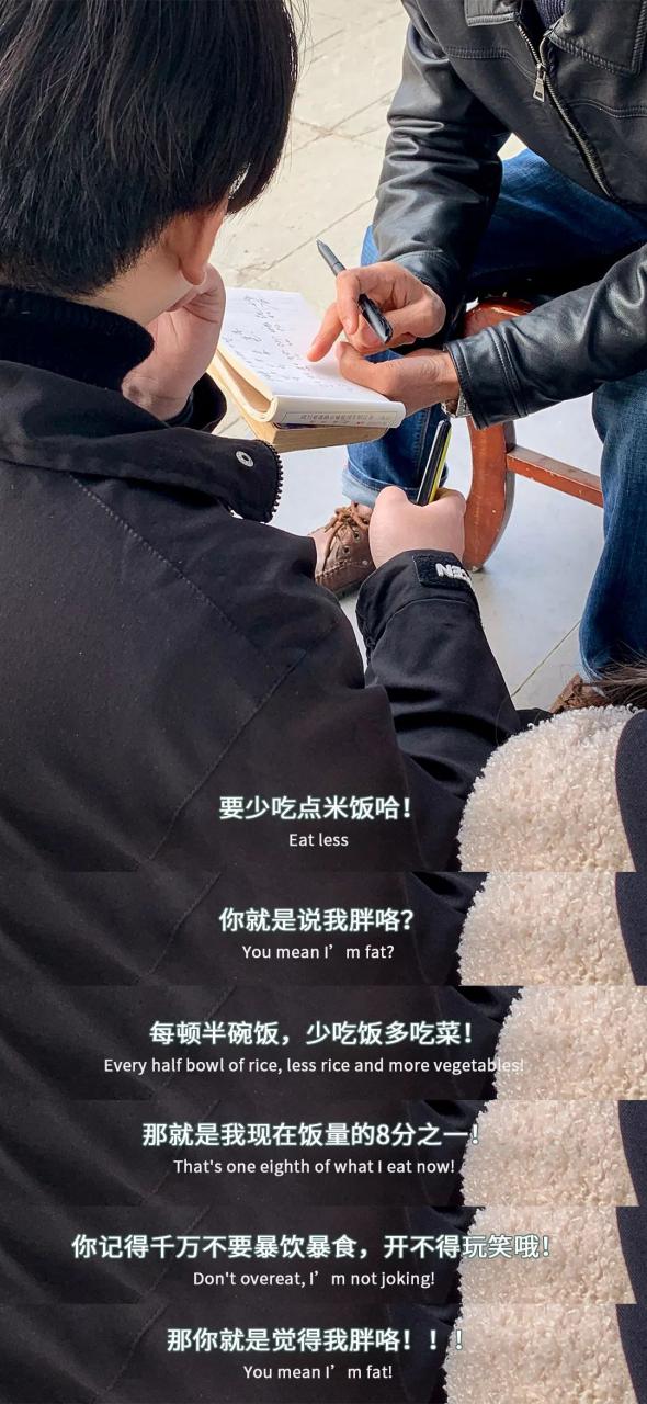 每一个算命大师,上辈子都是折翼的演员 图片12 每一个算命大师,上辈子都是折翼的演员 图片11