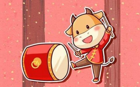 97年属于什么生肖年 属牛的性格和脾气运势