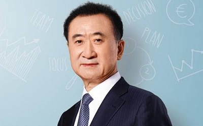 王健林祖坟风水分析和他现在的运势有关吗 图片2 王健林祖坟风水分析和他现在的运势有关吗 图片1