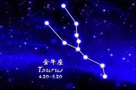 金牛座的死对头是什么星座 这四个星座天生金牛死对头 图片23
