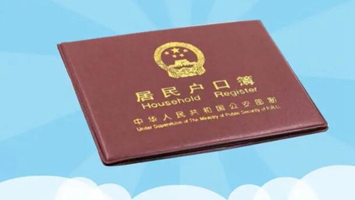 人生有5次改变命运的机会,你有没有抓住? 图片10 人生有5次改变命运的机会,你有没有抓住? 图片9
