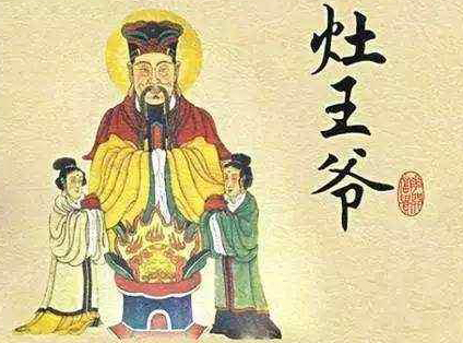 厨房中隐藏着的风水禁忌 图片3