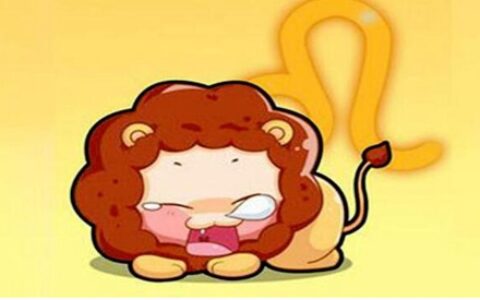 狮子座都有哪些第一名及性格 你会喜欢上这个星座的