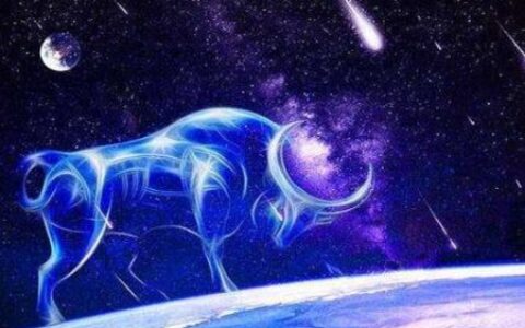 四月份是什么星座？白羊座和金牛座性格特点解析
