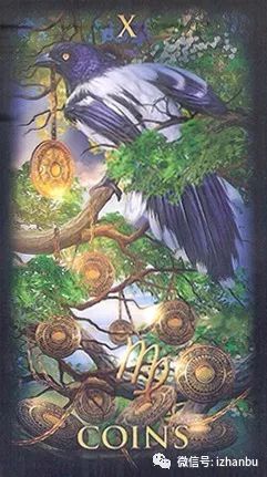 塔罗占卜:90天内,你有脱单的机会吗? 图片10 塔罗占卜:90天内,你有脱单的机会吗? 图片9