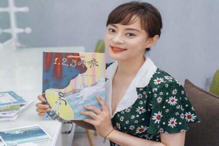 孙俪的八字命理分析 她的事业与婚姻会如何 图片14 孙俪的八字命理分析 她的事业与婚姻会如何 图片13