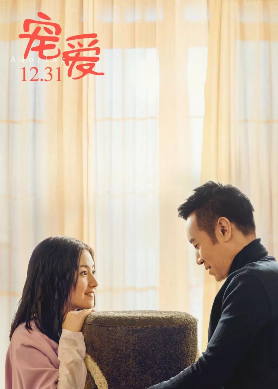 星座女神|快来测一测你的另一半如何示爱吧 图片1