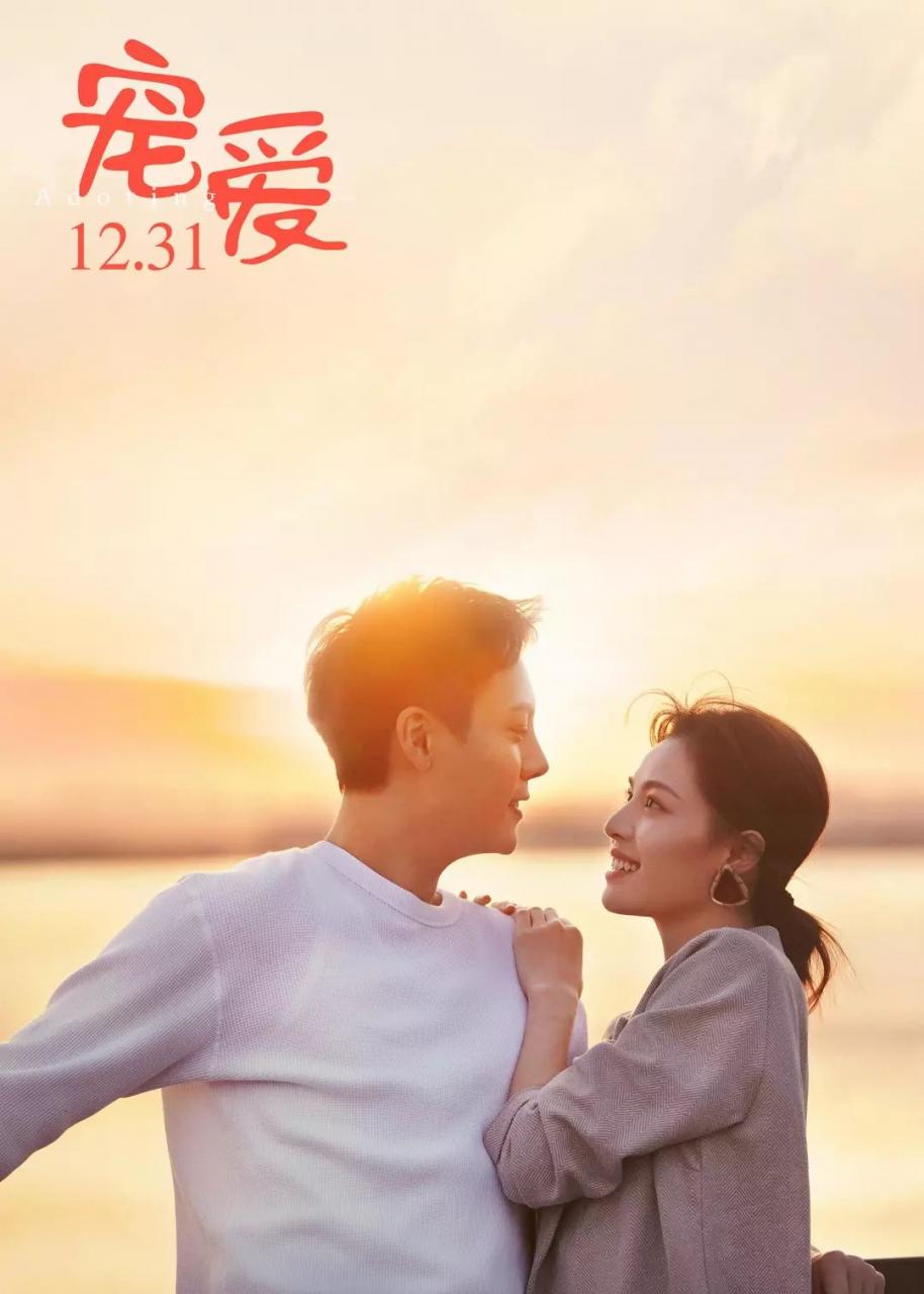 星座女神|快来测一测你的另一半如何示爱吧 图片7